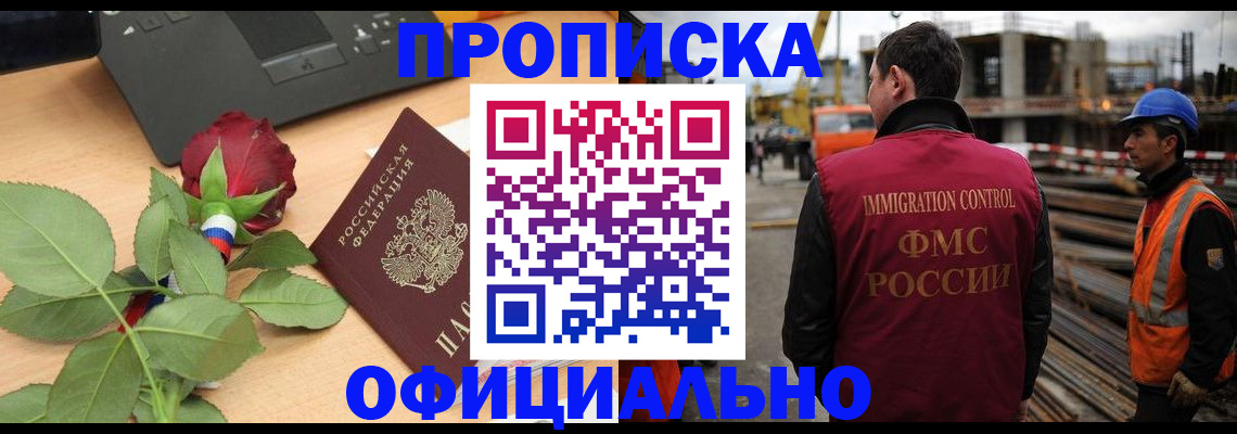 форма 3 в Нижнем Ломове